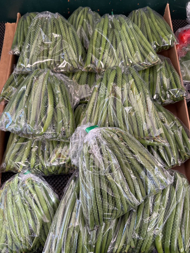 Beans Round 300gm Bag AU