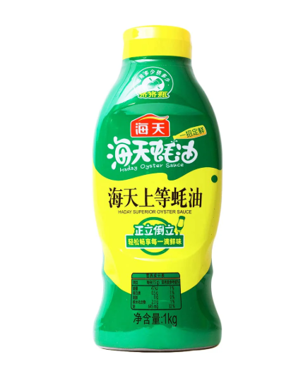 Sauce Oyster Haday Superior 1kg