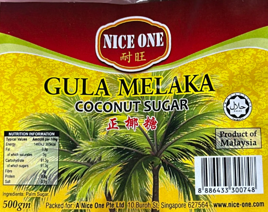 coconut palm sugar 中文 Sugar Palm Coconut 500g – Fruit World