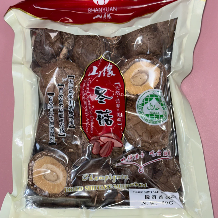 Mushrooms Dried Whole Shiitake 80g Shanyuan