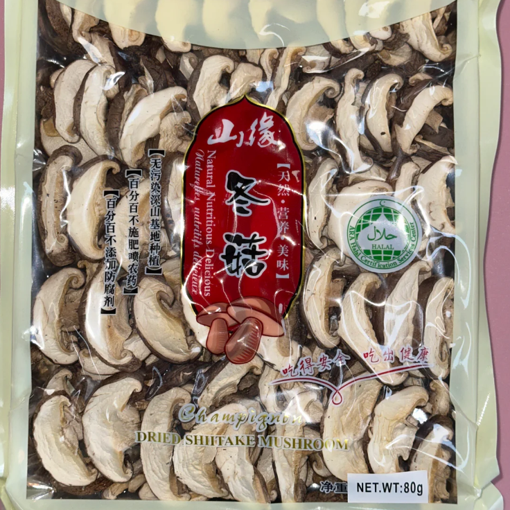Mushrooms Shitake Sliced Dried 80g Shanyuan
