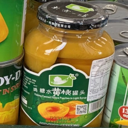 Peach Sliced In Syrup Ym 760g