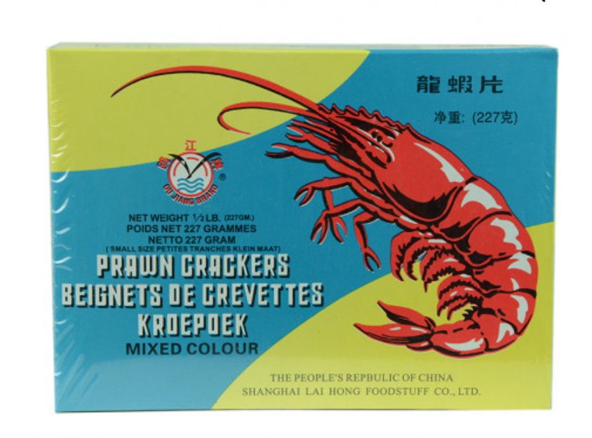 Crackers Prawn Ou Jiang 227g*