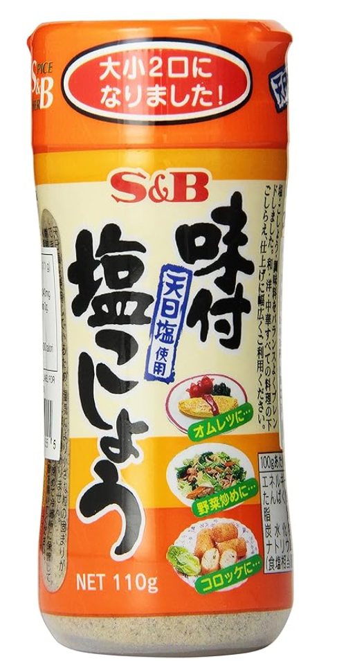 Pepper and Salt Seasoned S&B 110g*