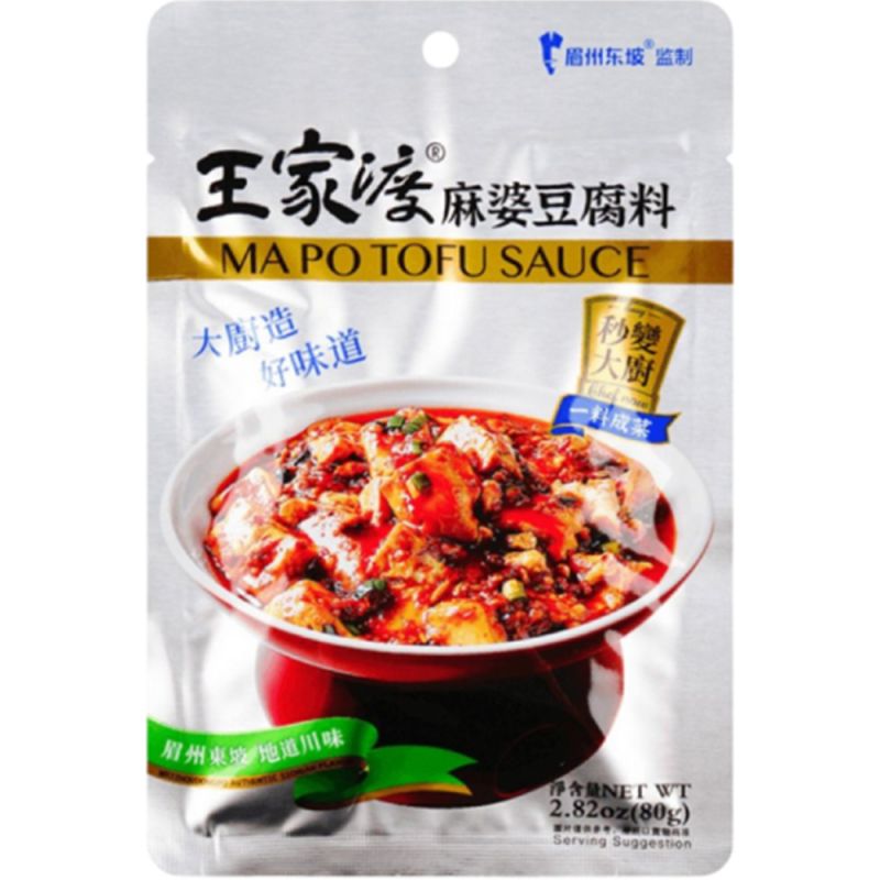 Sauce Tofu Wjd Mapo 80g