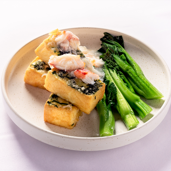 Chinese Vegetables Choy Sum Bunch