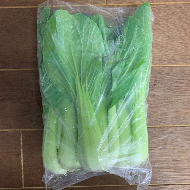 Chinese Vegetables Shanghai Bok Choy Bag Nz