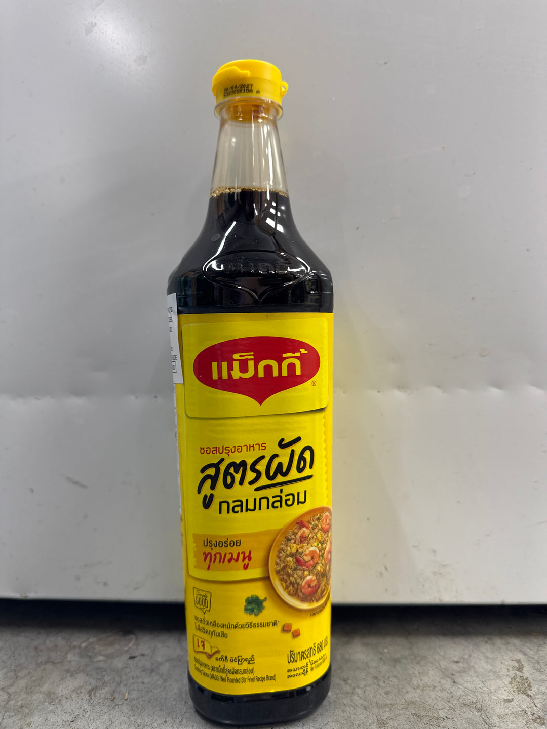 Sauce Seasoning Meggi 680ml*