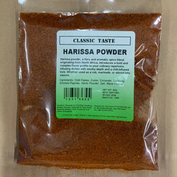 Harissa Powder 50g