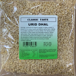 Dahl Urid 500g