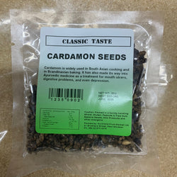 Cardamon Seeds 30g