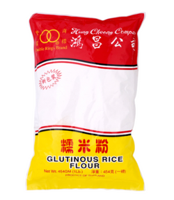 Flour Rice Glutinous Double Rings 454g*