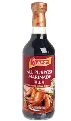 Sauce All Purpose Marinade 450ml*