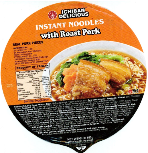 Noodle Roast Pork Ichiban 200g*