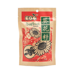 Sunflower Seeds Ego 150g Orginal