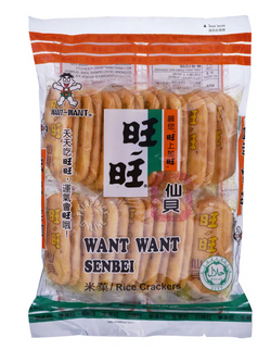 Crackers Rice Want Want   - Senbei 92g