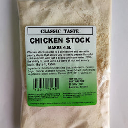 Stock Chicken 80g