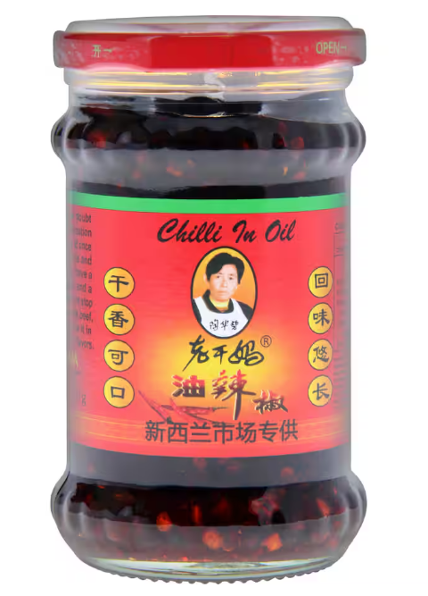 Chilli in Oil Laoganma 210g