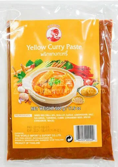 Paste Curry Yellow Cock 500g