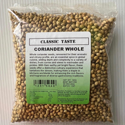 Coriander Whole 80g