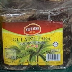 Sugar Palm Coconut 500g*