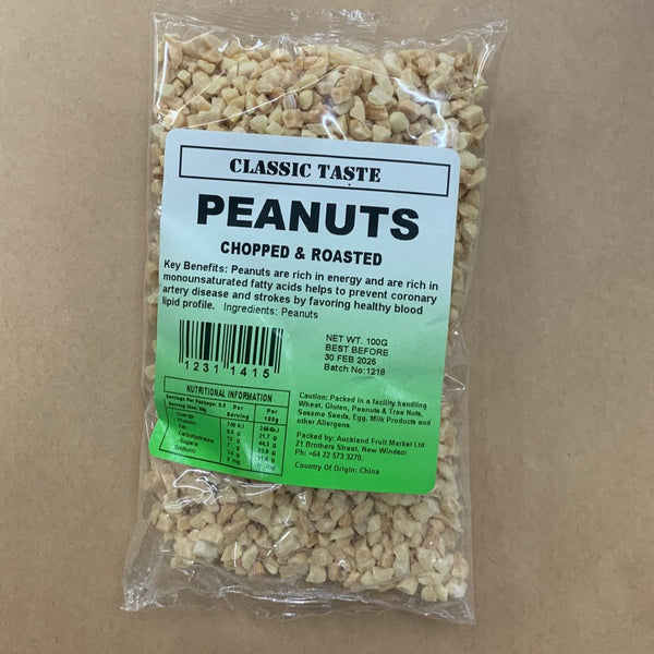 Peanuts Chopped and Roasted 100g