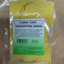 Asafoetida (Hing) 50g