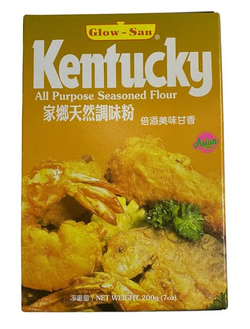 Seasoning Flour Kentucky Glow San 200g