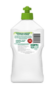 Dish Detergent  - Morning Fresh Dishwashing Liquid Lime 400ml