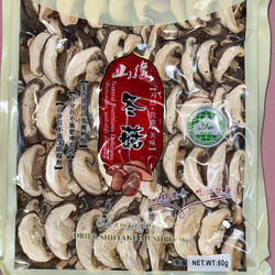 Mushrooms Shitake Sliced Dried 80g Shanyuan*