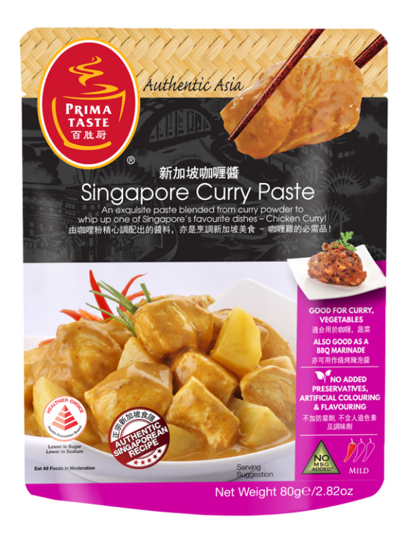 Sauce Singapore Curry Paste Prima 80g