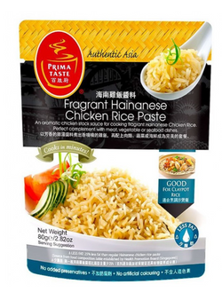 Sauce Fragrant Hainanese Chicken Rice Prima 80g