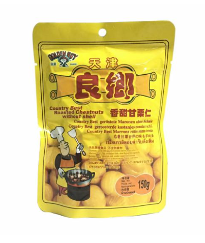 Water Chestnuts Roasted no Shell 150g