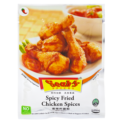 Spices Spicy Fried Chicken Spices Seahs 42g