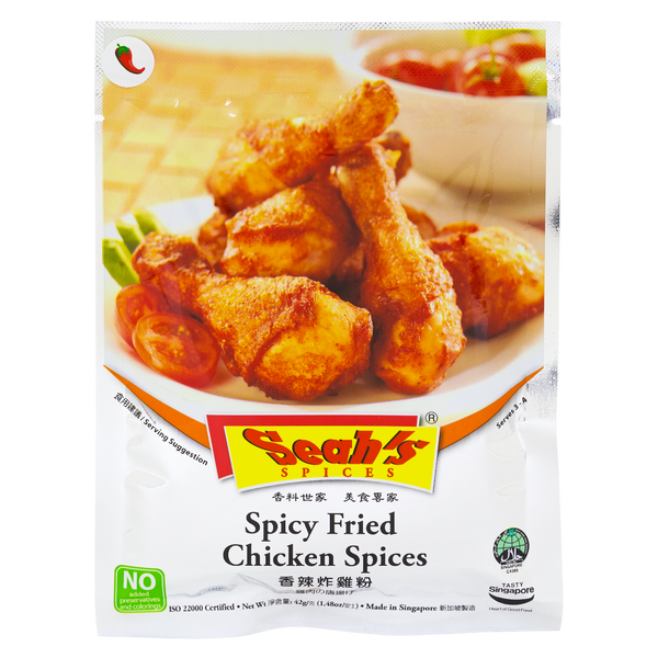 Spices Spicy Fried Chicken Spices Seahs 42g