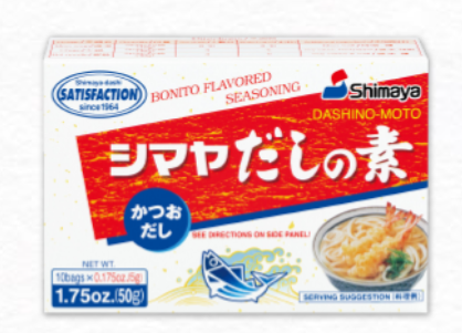 Stock Dashi no Moto 50g