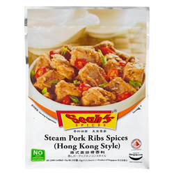 Spices Steam Pork Ribs (Hong Kong Style) Seahs 32g