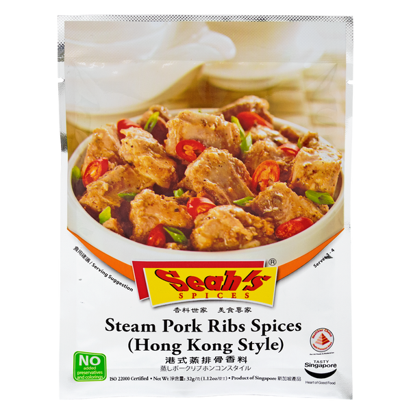 Spices Steam Pork Ribs (Hong Kong Style) Seahs 32g