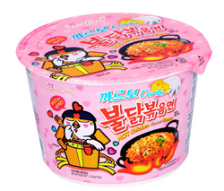 Noodle Samyang Carbo Hot Chicken Flavour Ramen 105g