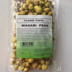 Wasabi Peas 100g