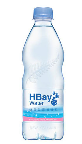 Water Still H Bay 500ml