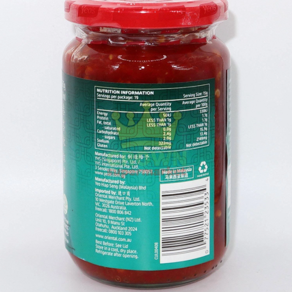 Paste Sambal Oeleck Yeo's 250ml