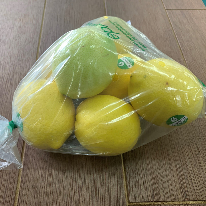 Lemon Yen Ben 700gm Bag NZ