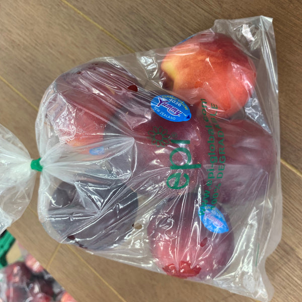 Nectarines Yummy Yellow 600g Bag NZ