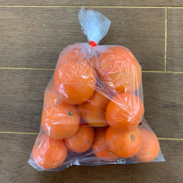 Mandarins Afourer 700gm Bag NZ*